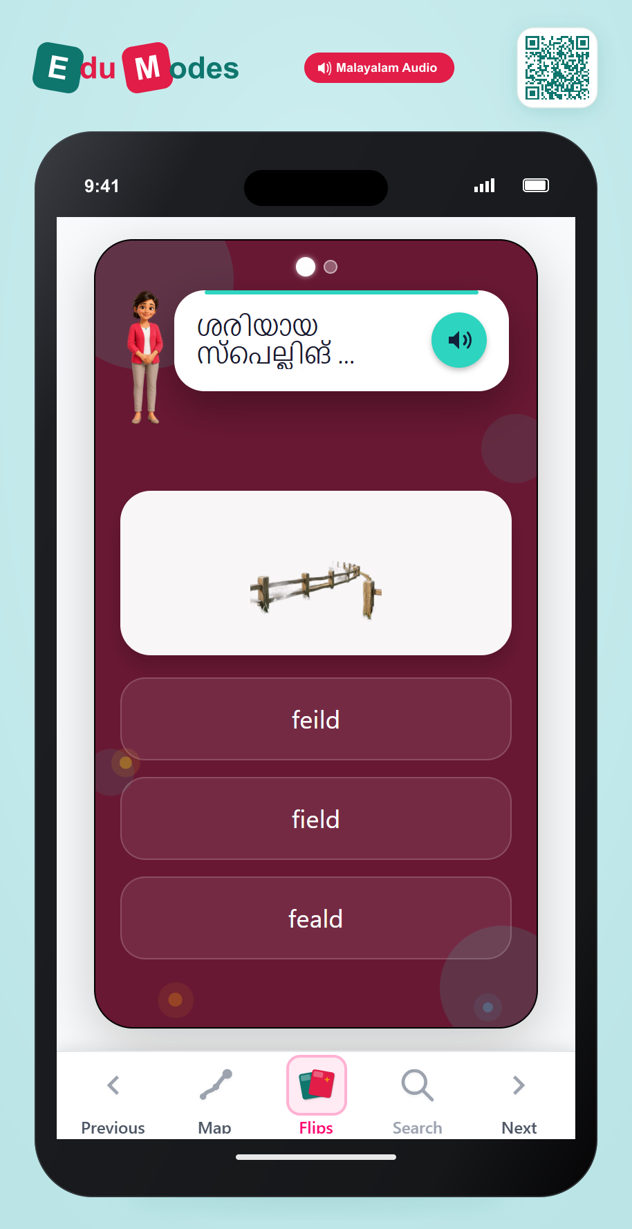 Spell Check: Silent e and ie (Malayalam) - Interactive Learning Game Preview
