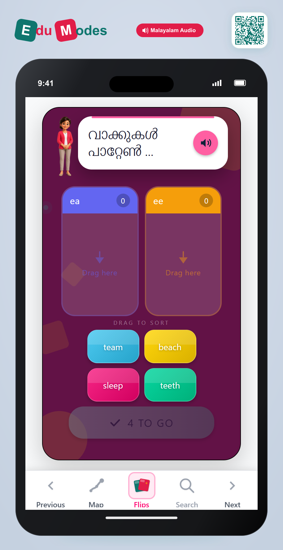 Sort Long E Words: ee and ea (Malayalam) - Interactive Learning Game Preview