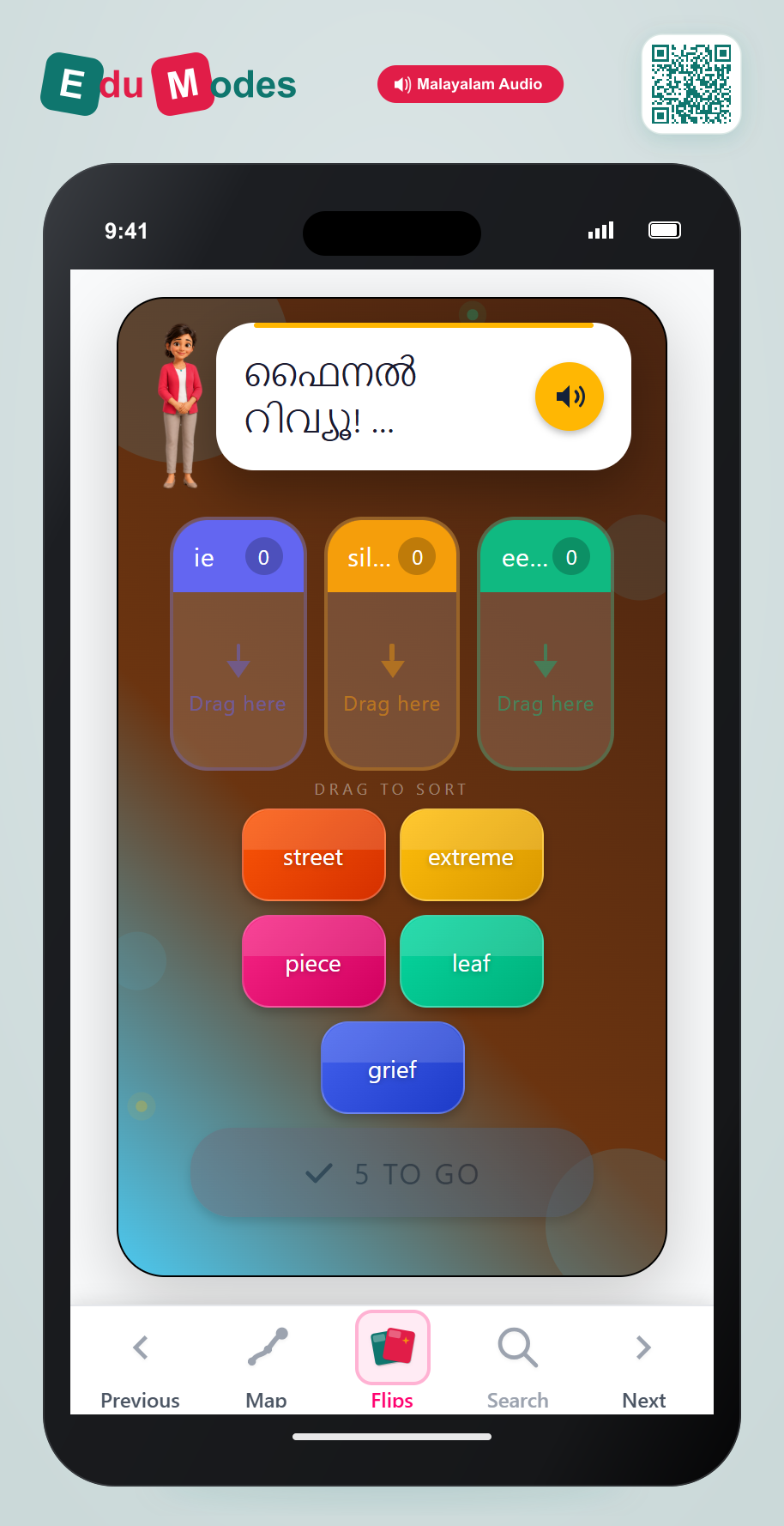 Review Spell Long E Words (Malayalam) - Interactive Learning Game Preview