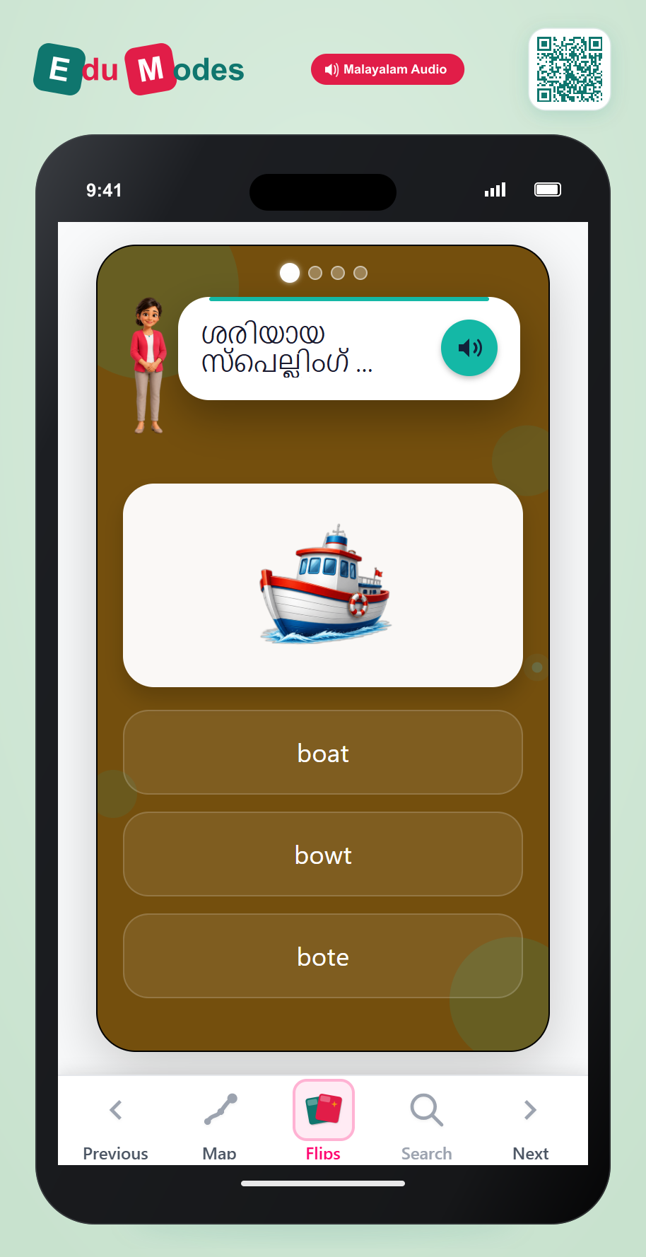 Spell long o - Mixed Review (Malayalam) - Interactive Learning Game Preview