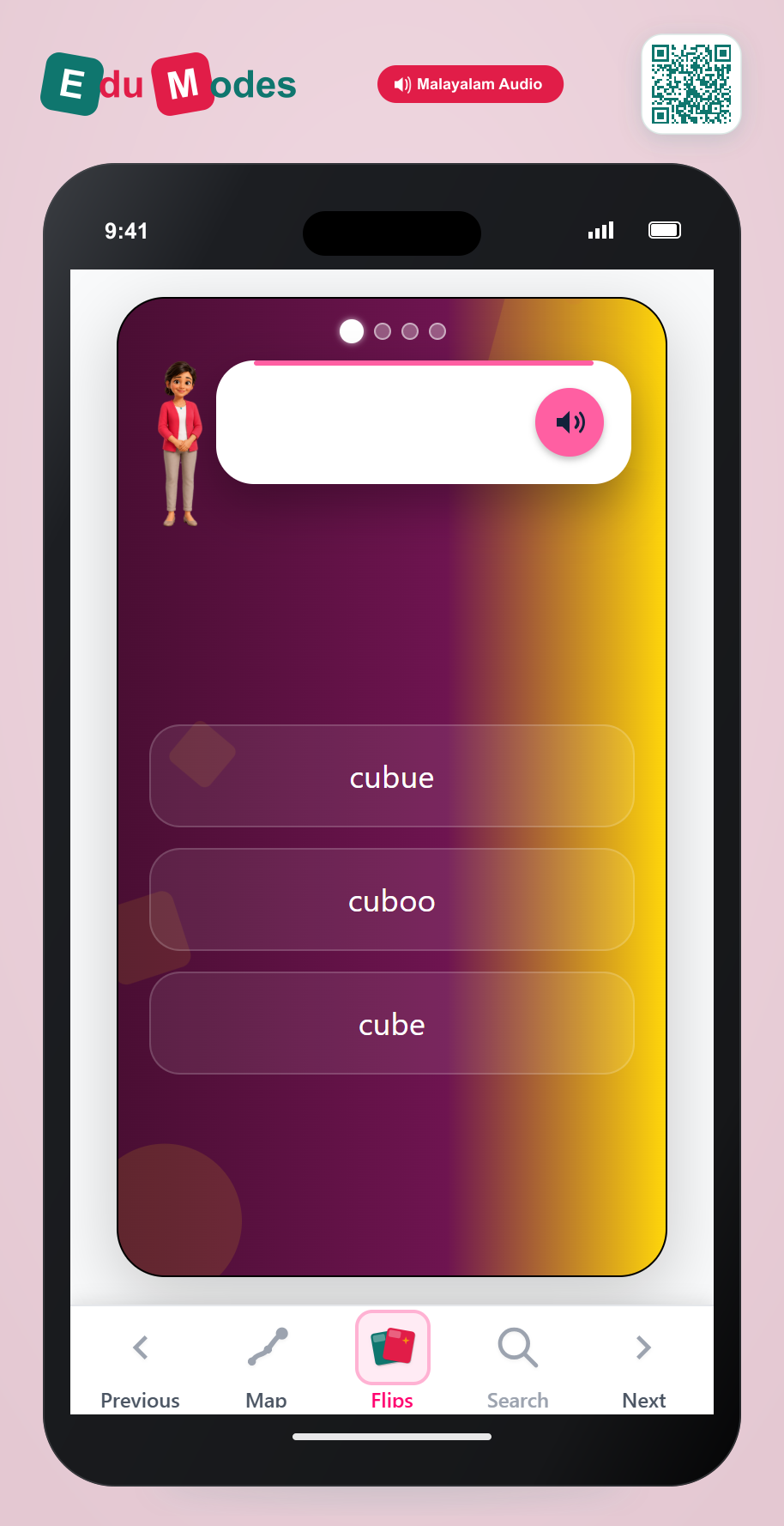 Long "u" Patterns: silent e - Spelling Quiz (Malayalam) - Interactive Learning Game Preview
