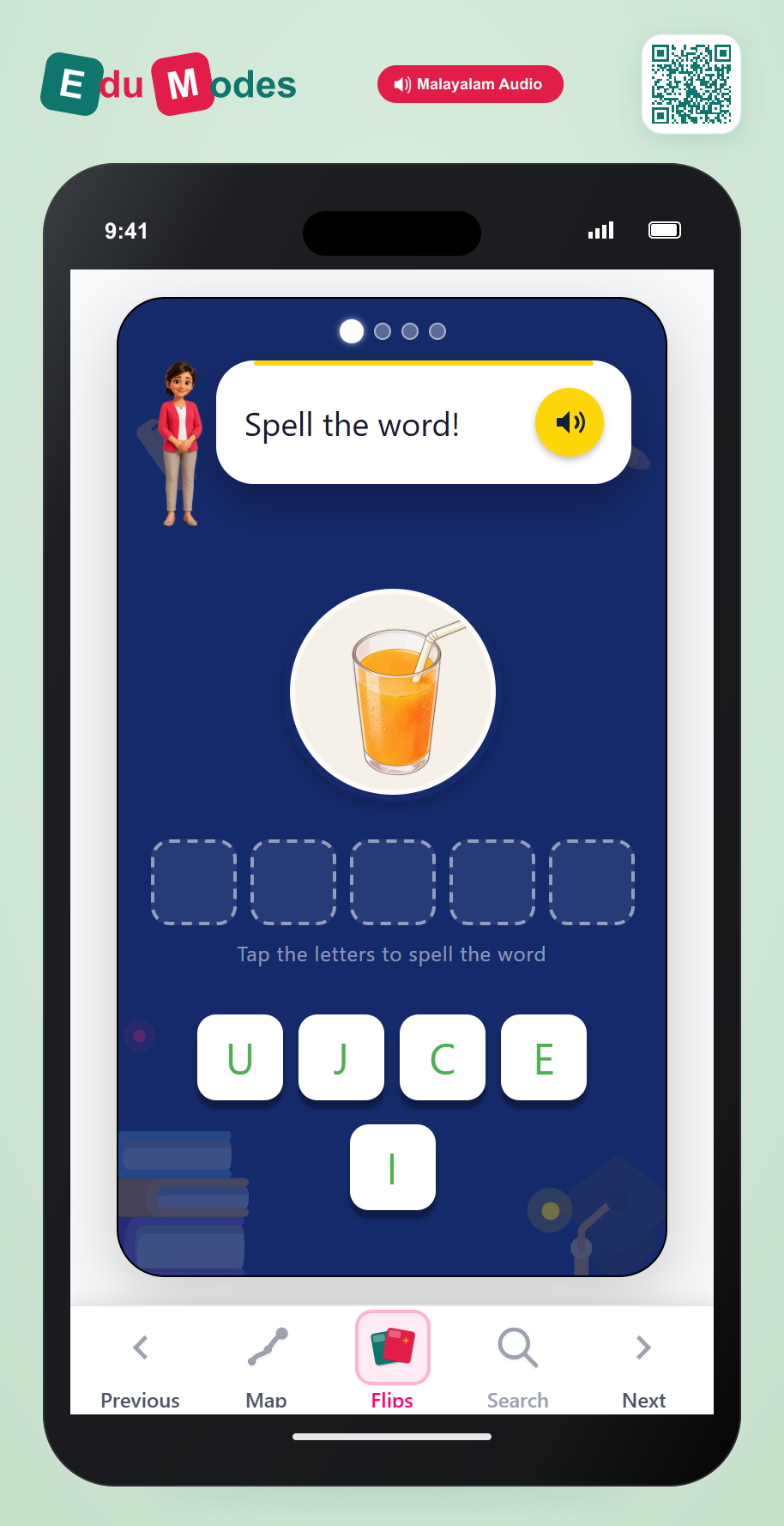 Long "u" Patterns: ui - Word Scramble (Malayalam) - Interactive Learning Game Preview