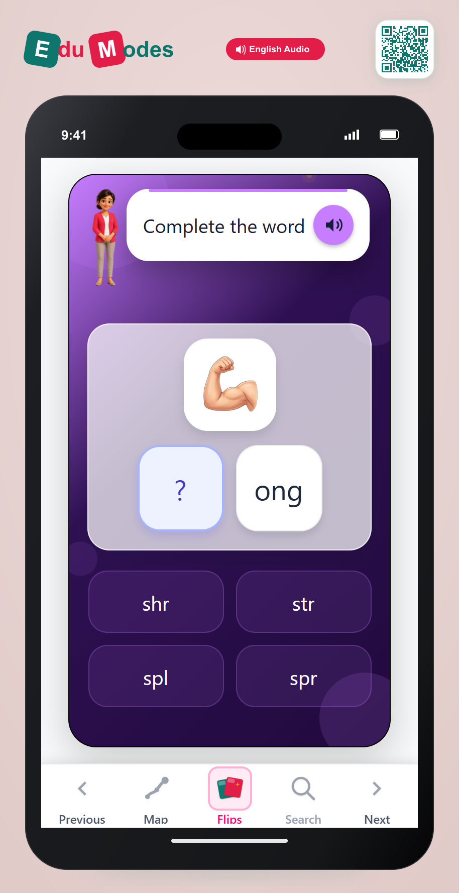 Blends Review Challenge - Interactive Learning Game Preview