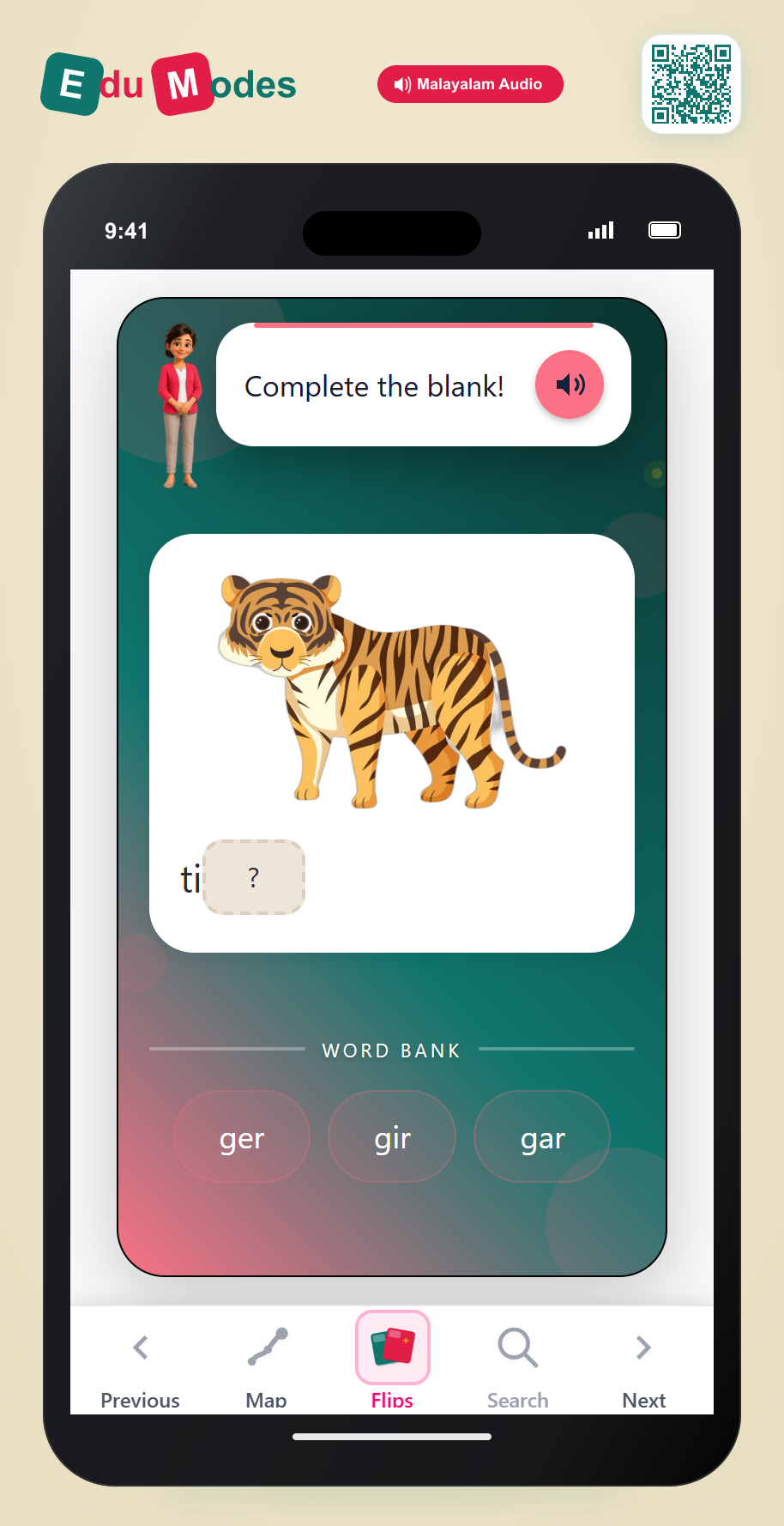 Tiger - Interactive Learning Game Preview