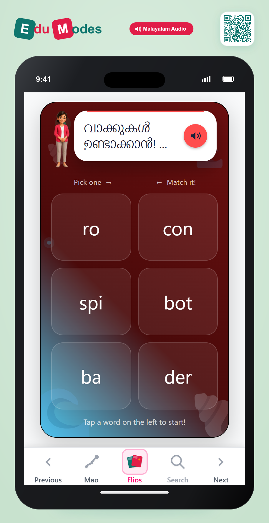 Match Syllables 1 - Interactive Learning Game Preview