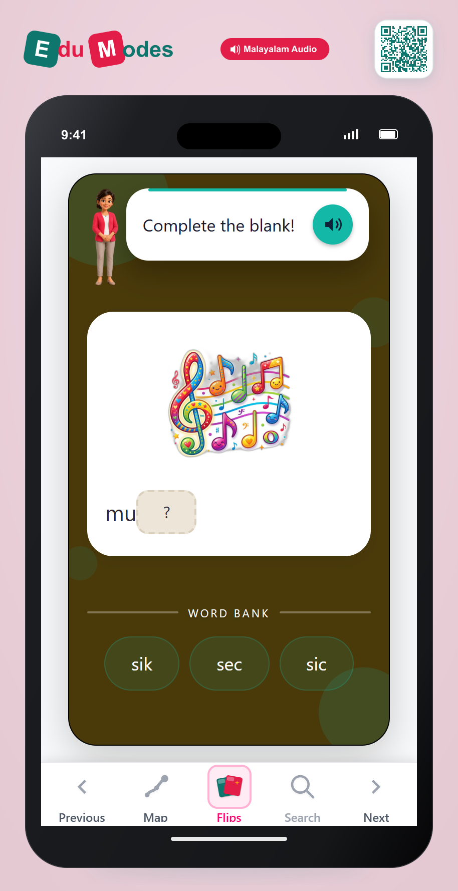 Music - Interactive Learning Game Preview