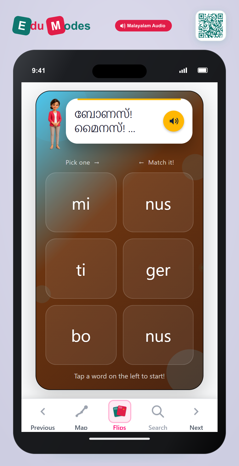 Match Syllables 4 - Interactive Learning Game Preview