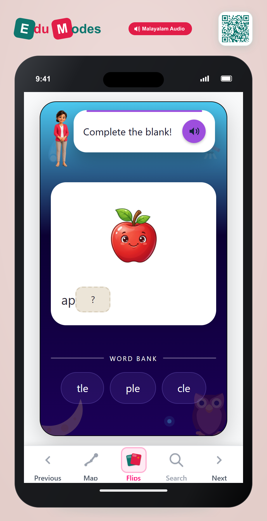 Spell consonant-l-e words - Apple (Malayalam) - Interactive Learning Game Preview