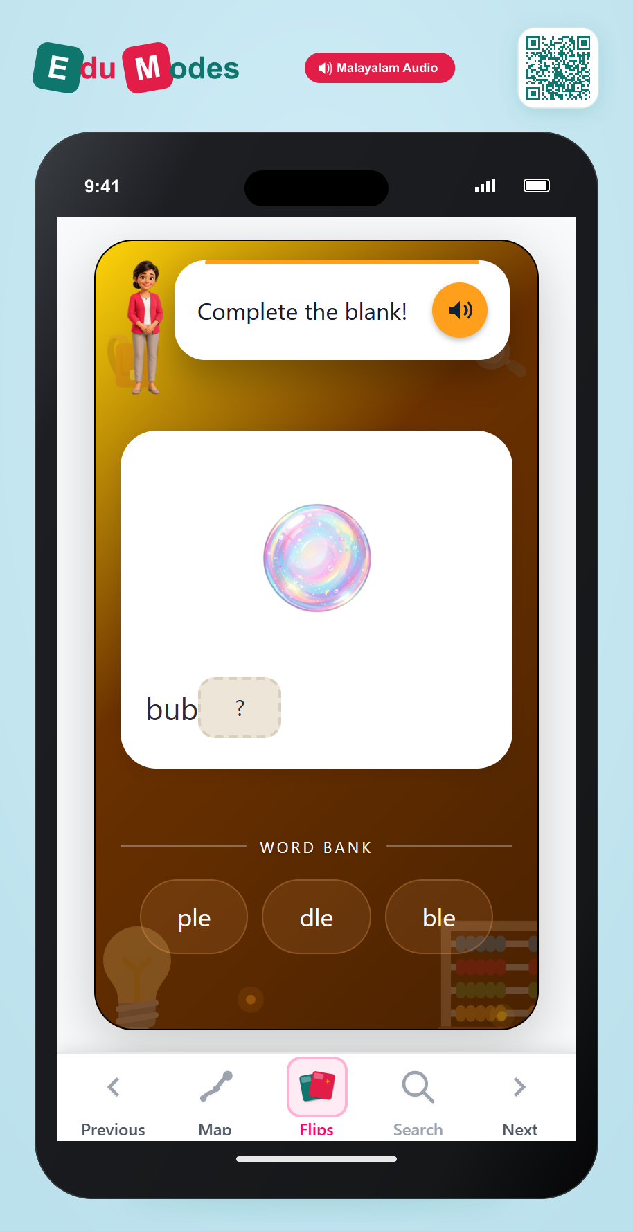 Spell consonant-l-e words - Bubble (Malayalam) - Interactive Learning Game Preview