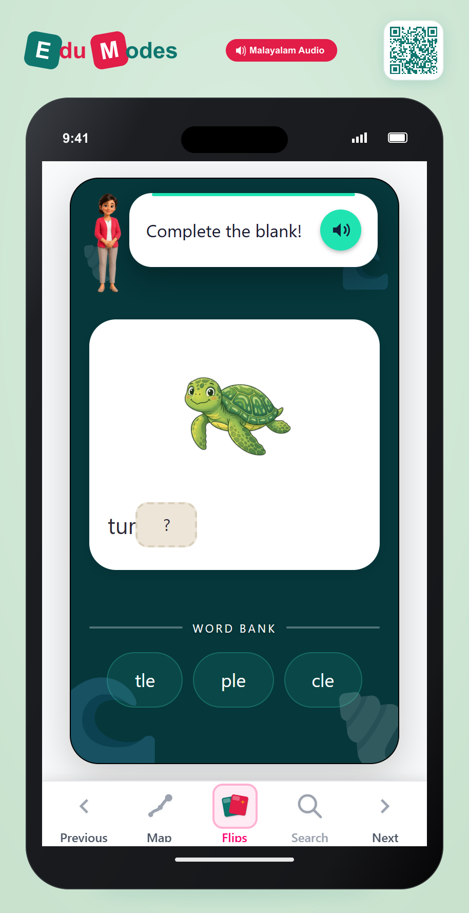 Spell consonant-l-e words - Turtle (Malayalam) - Interactive Learning Game Preview