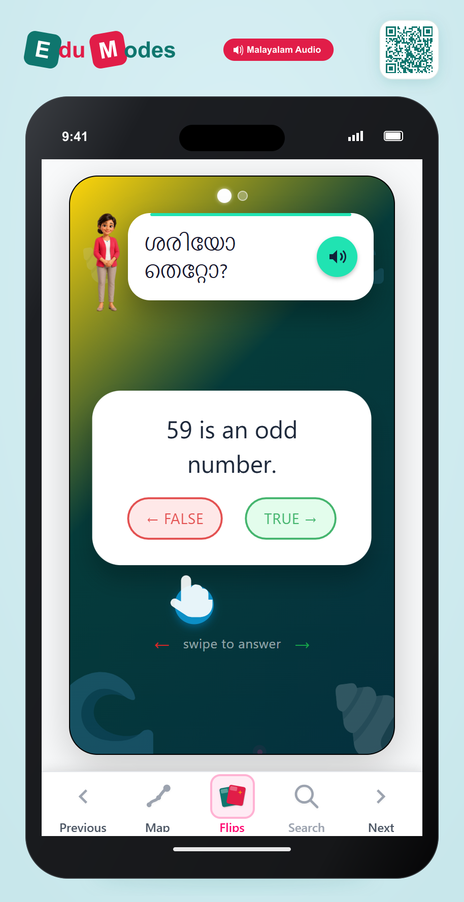 Is it Odd? (2-digit) (Malayalam) - Interactive Learning Game Preview