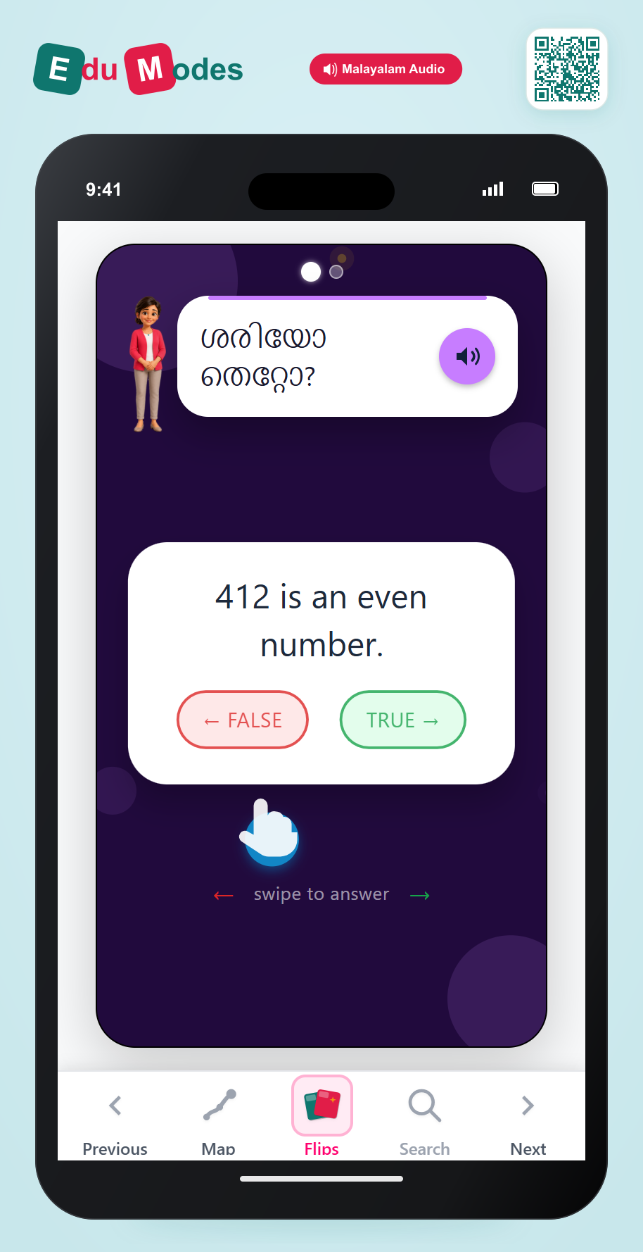 Is it Even? (3-digit) (Malayalam) - Interactive Learning Game Preview