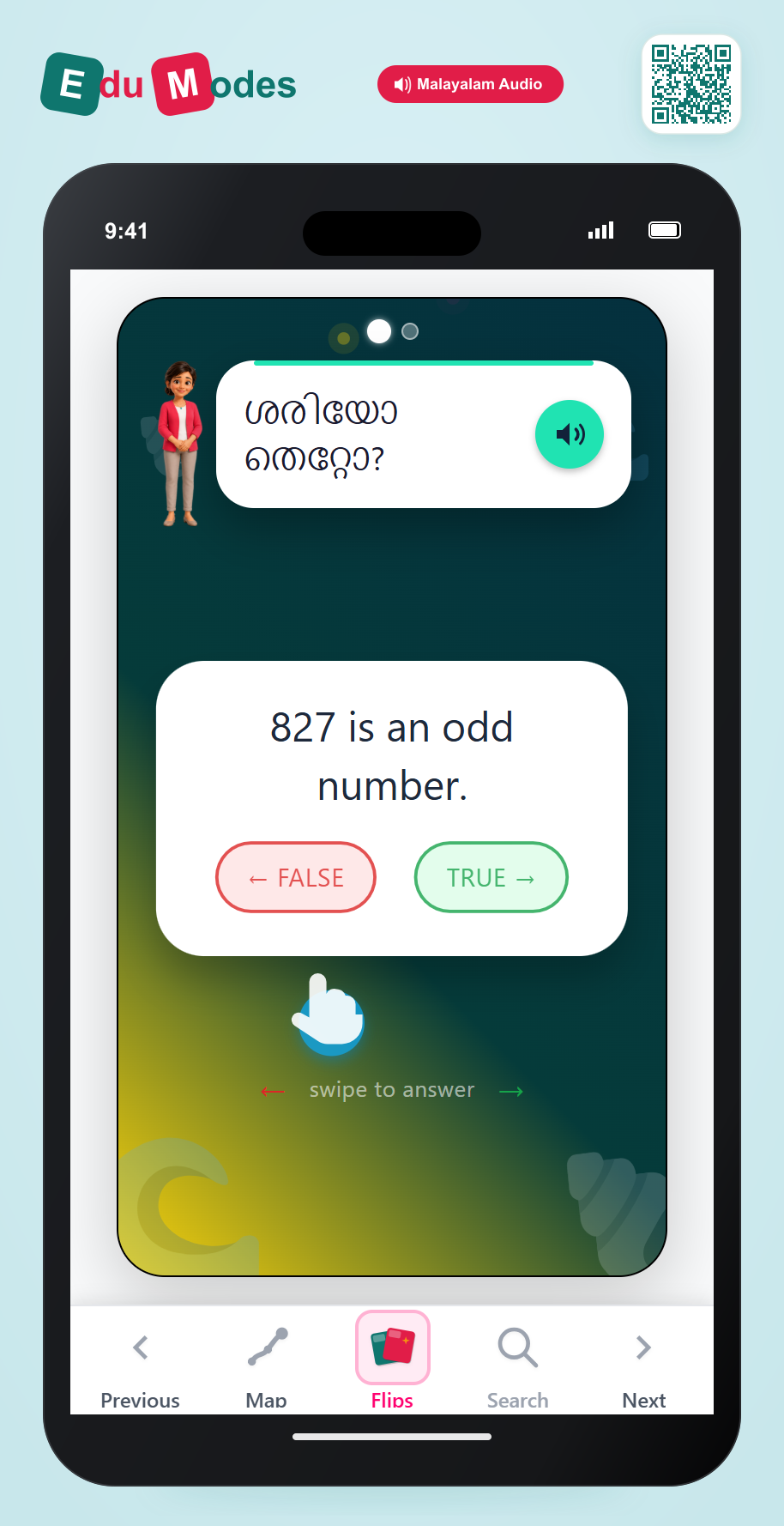 Is it Odd? (3-digit) (Malayalam) - Interactive Learning Game Preview