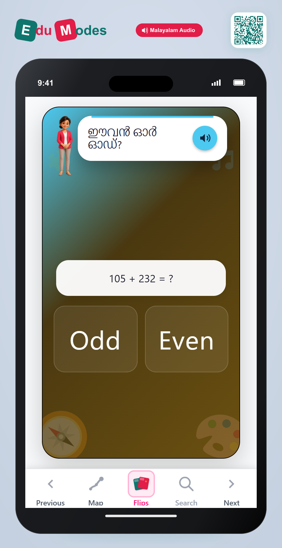 Large Numbers Math (Malayalam) - Interactive Learning Game Preview
