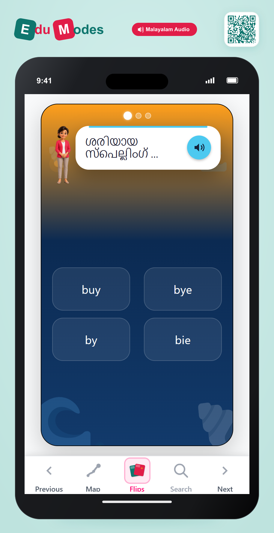 Spell the sight word: by, has, stop (Malayalam) - Interactive Learning Game Preview