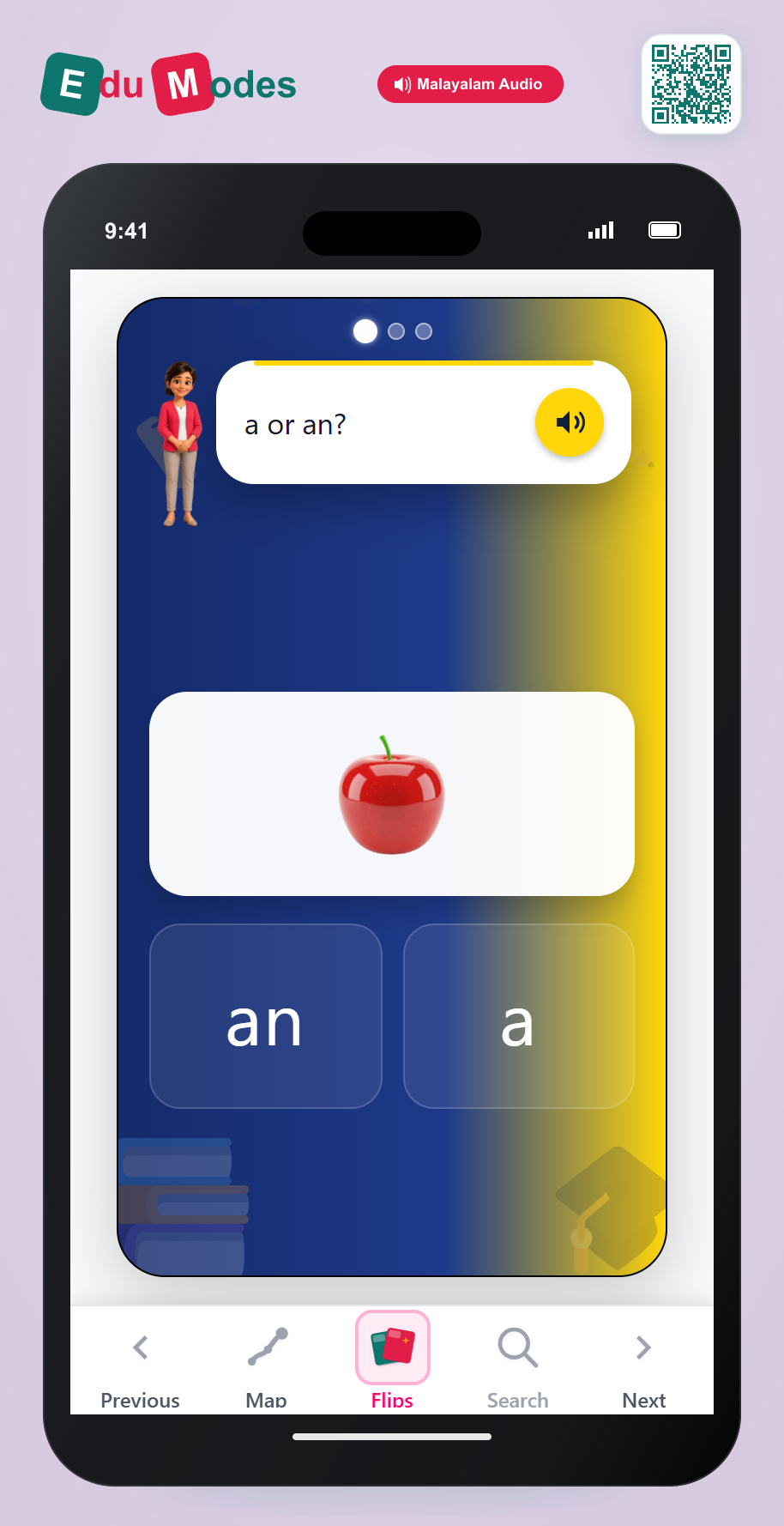 Practice An (Malayalam) - Interactive Learning Game Preview