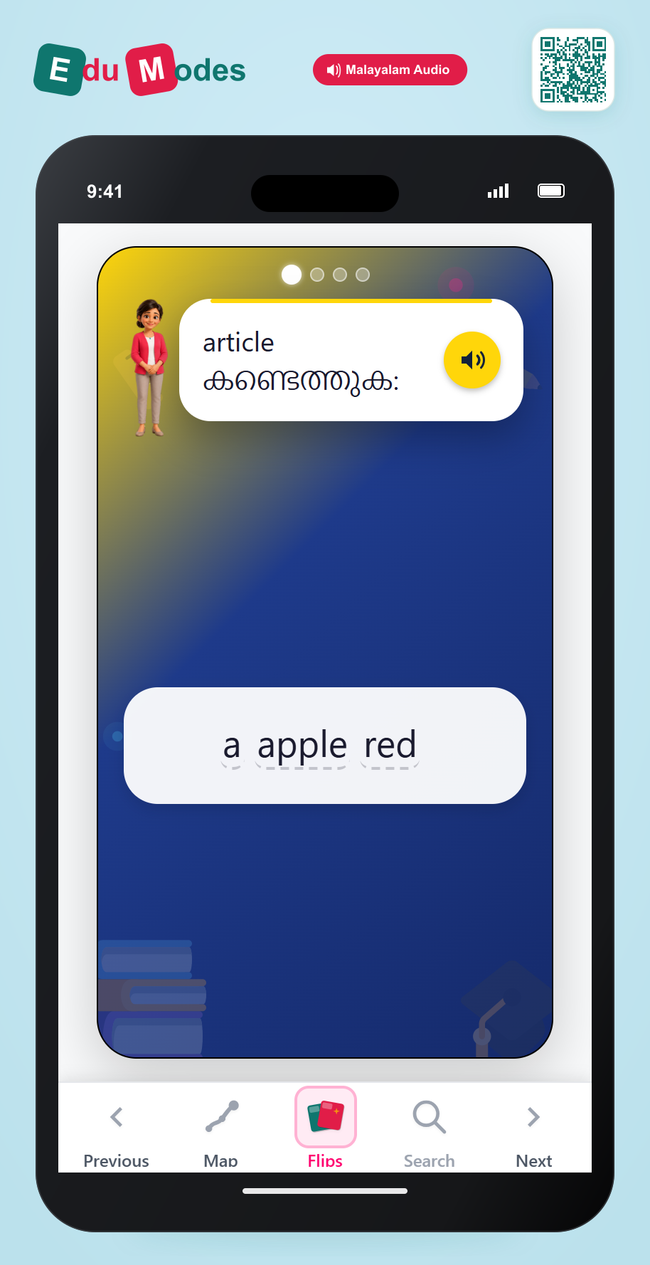 Identify articles - a or an in phrases (Malayalam) - Interactive Learning Game Preview