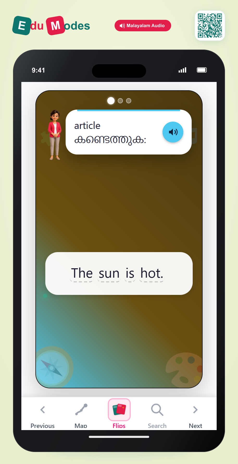 Identify articles - the in sentences (Malayalam) - Interactive Learning Game Preview