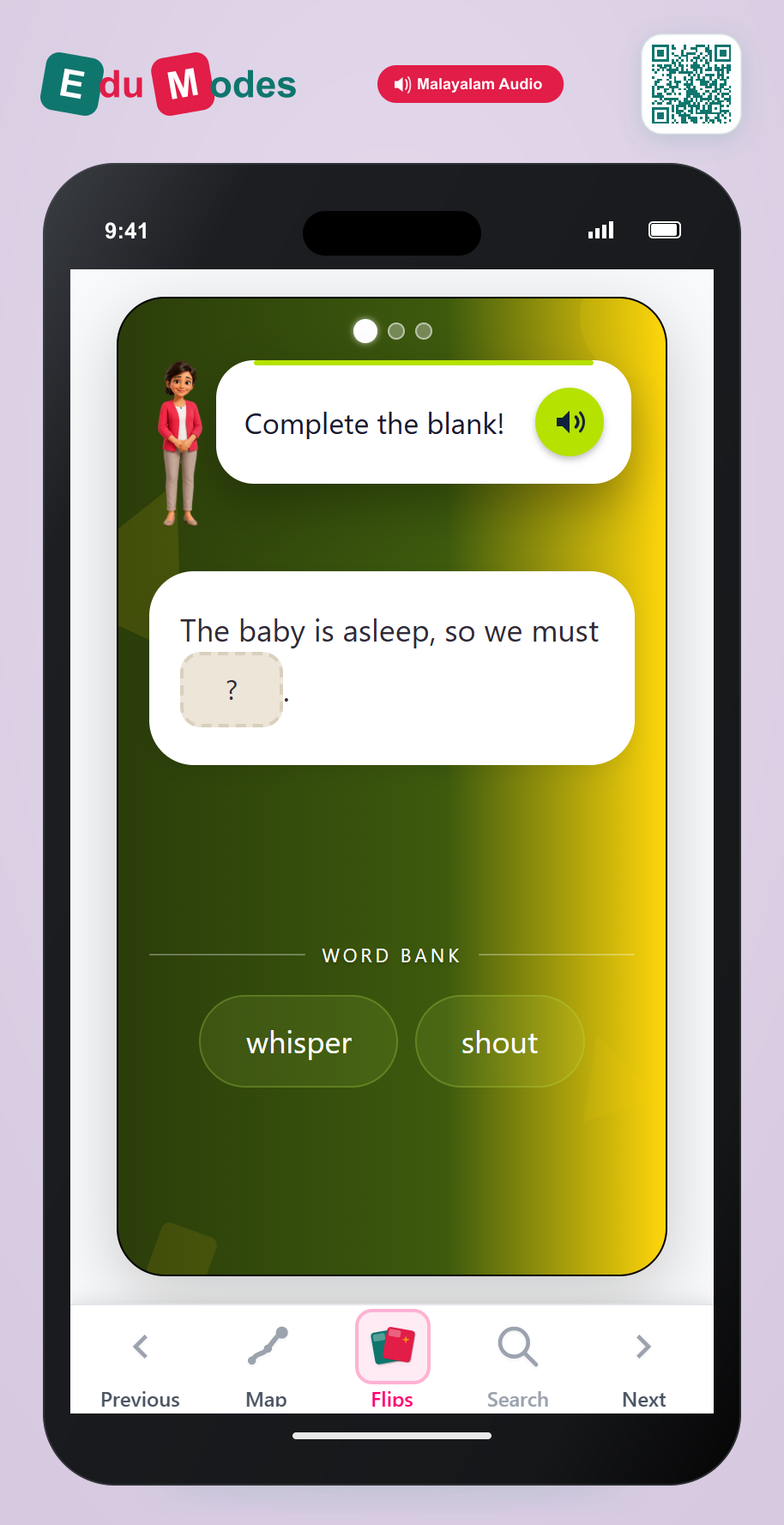 Nuanced Action Verbs 1 (Malayalam) - Interactive Learning Game Preview