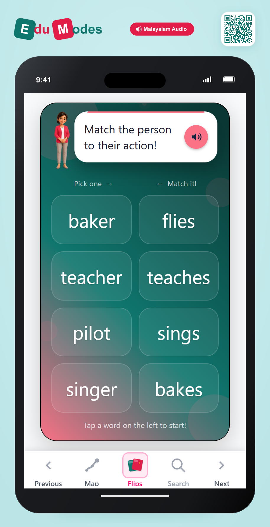 Action Verbs - Professions (Malayalam) - Interactive Learning Game Preview