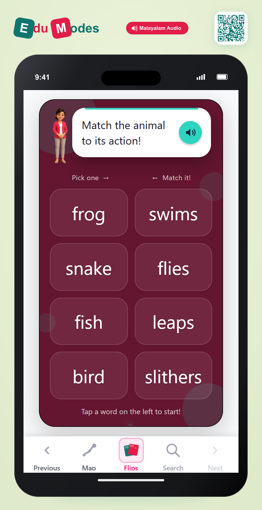 Action Verbs - Animals (Malayalam) - Interactive Learning Game Preview