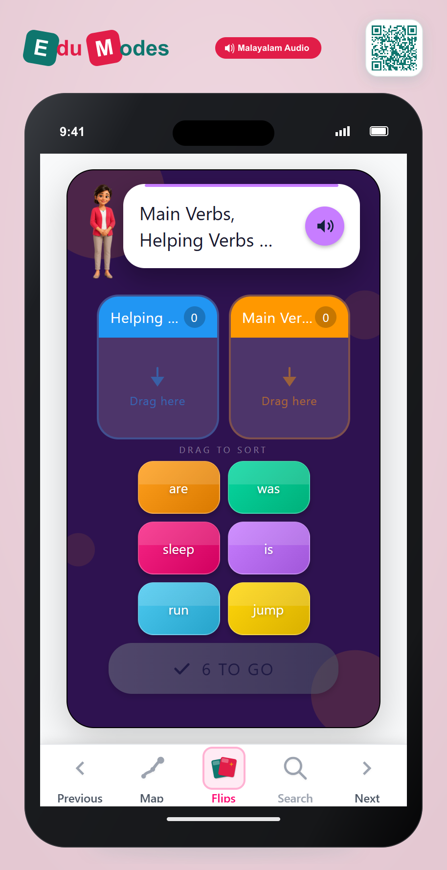 Sort Main vs Helping Verbs (Malayalam) - Interactive Learning Game Preview