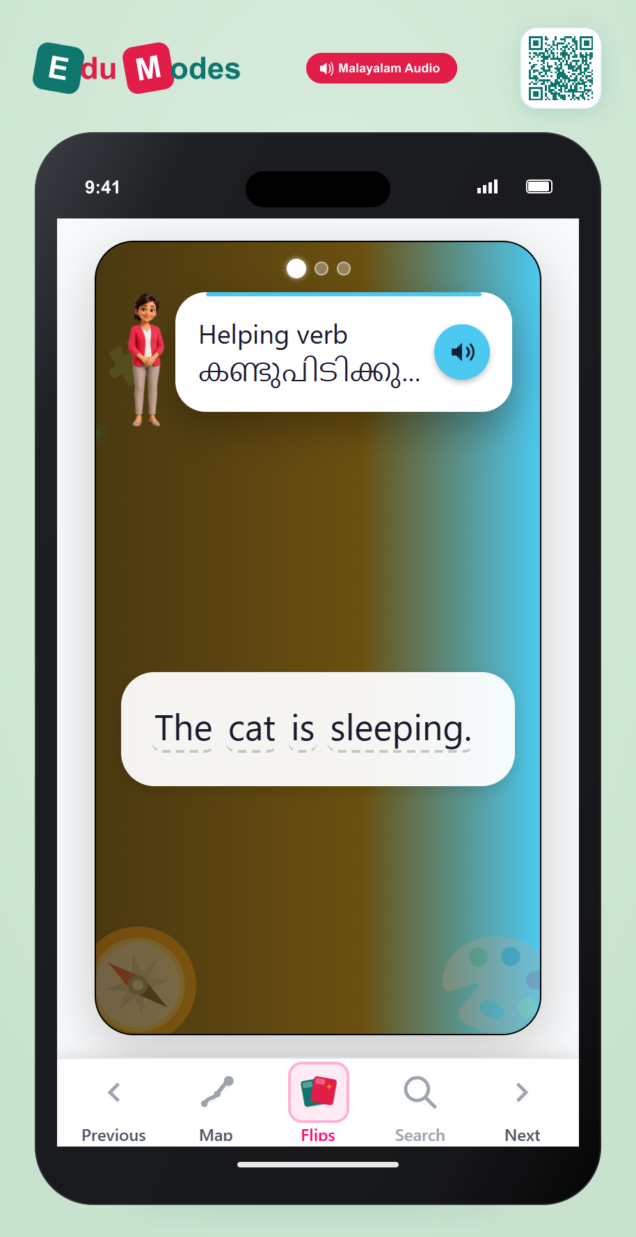 Find the Helping Verb in Sentences (Malayalam) - Interactive Learning Game Preview