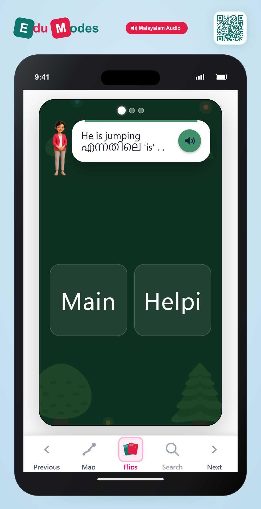 Classify the Highlighted Verb (Malayalam) - Interactive Learning Game Preview