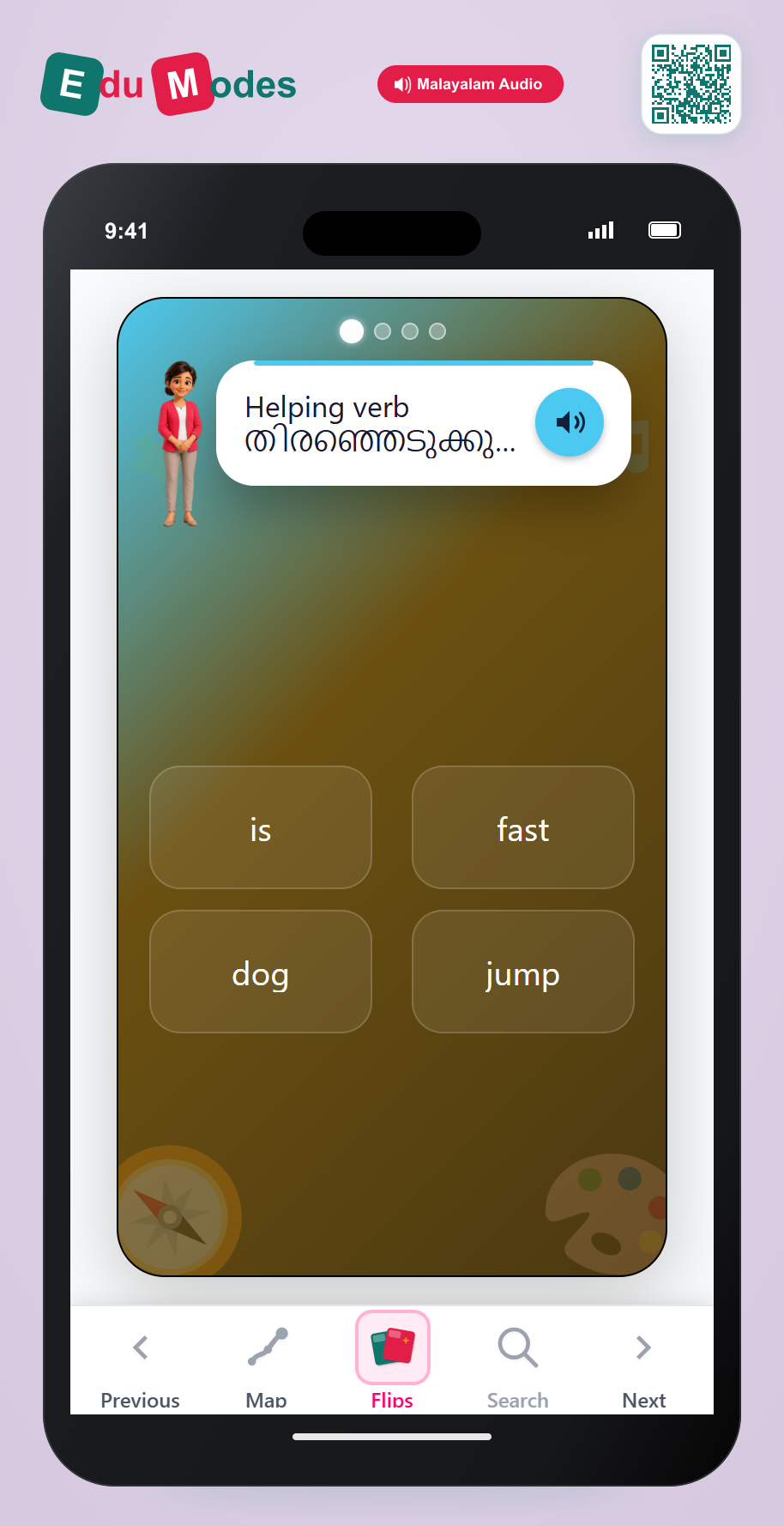 Main and Helping Verbs Review (Malayalam) - Interactive Learning Game Preview