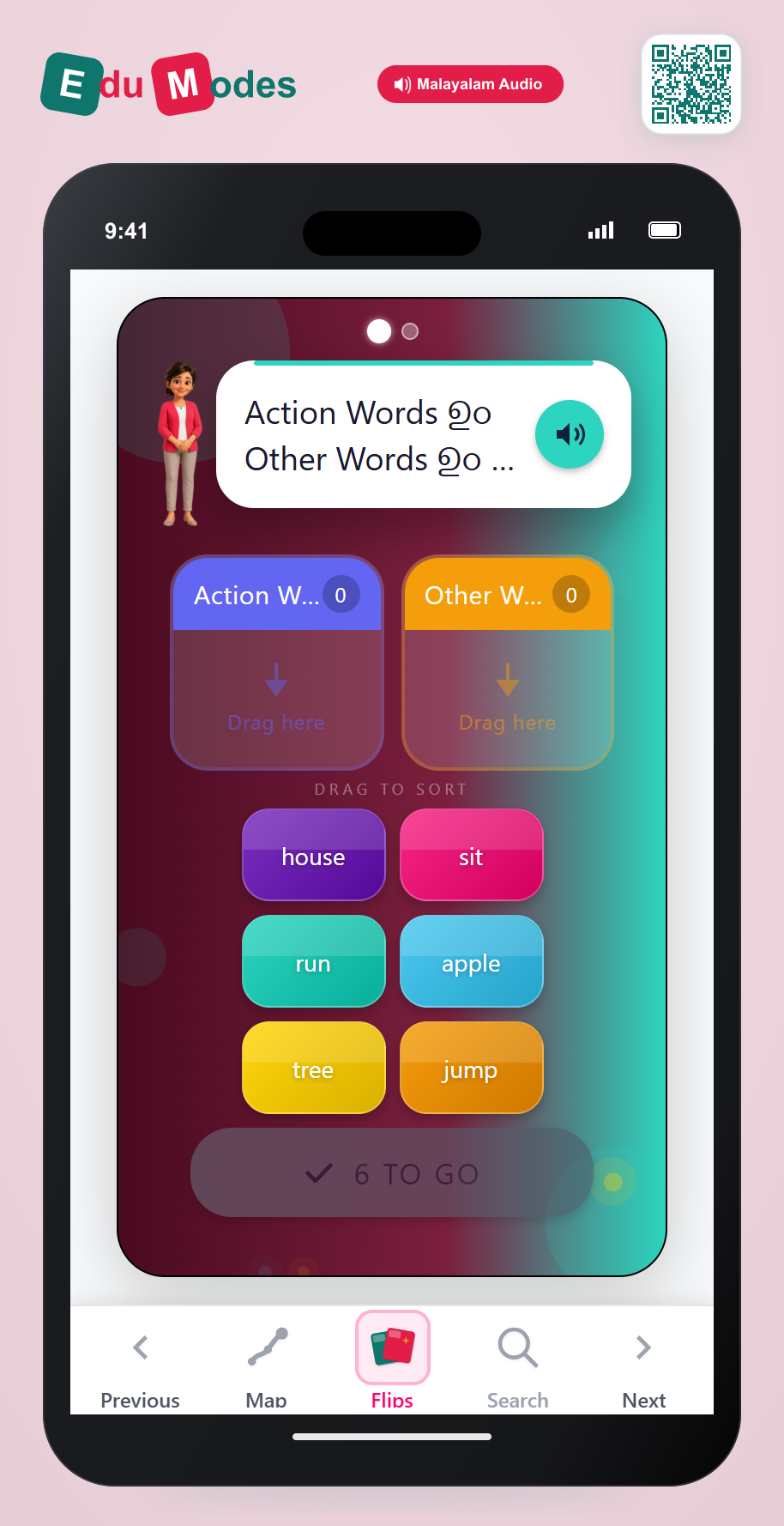 Sort Action Verbs vs Nouns 1 (Malayalam) - Interactive Learning Game Preview