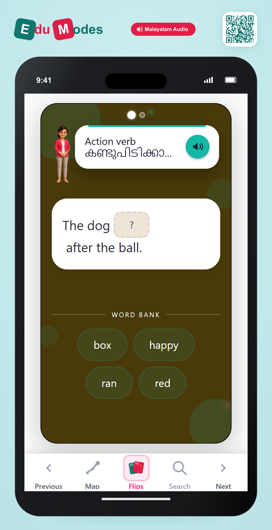 Complete Sentence - Physical Action 1 (Malayalam) - Interactive Learning Game Preview