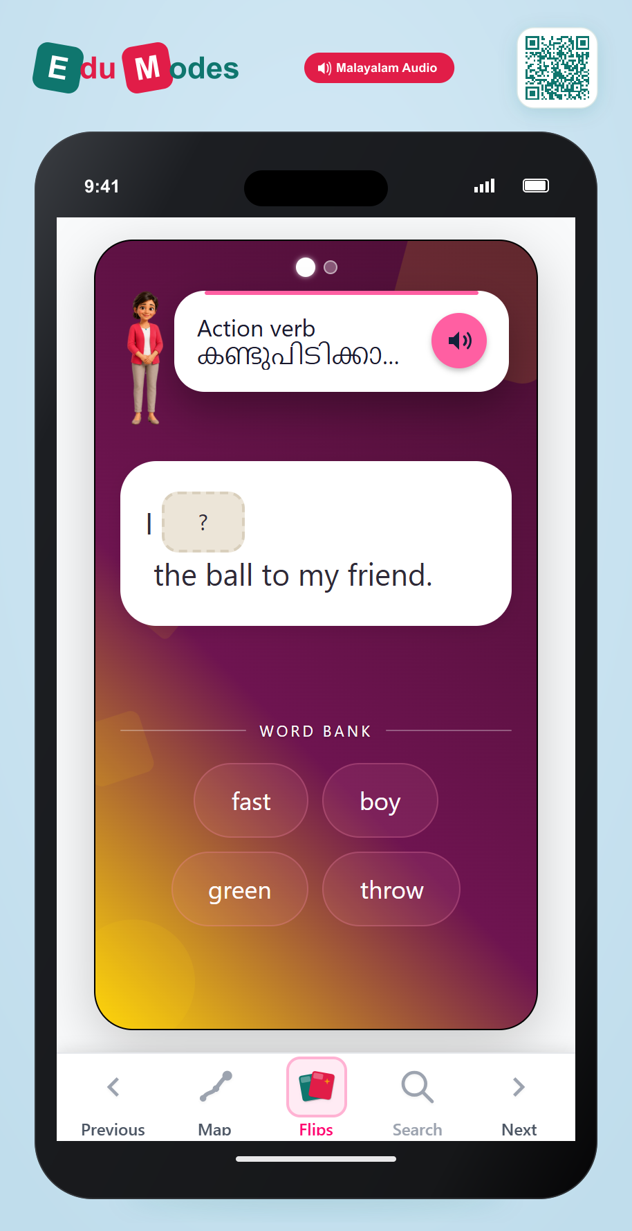 Complete Sentence - Physical Action 2 (Malayalam) - Interactive Learning Game Preview
