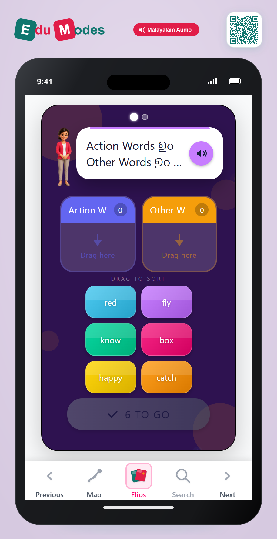 Sort Action Verbs vs Nouns 2 (Malayalam) - Interactive Learning Game Preview