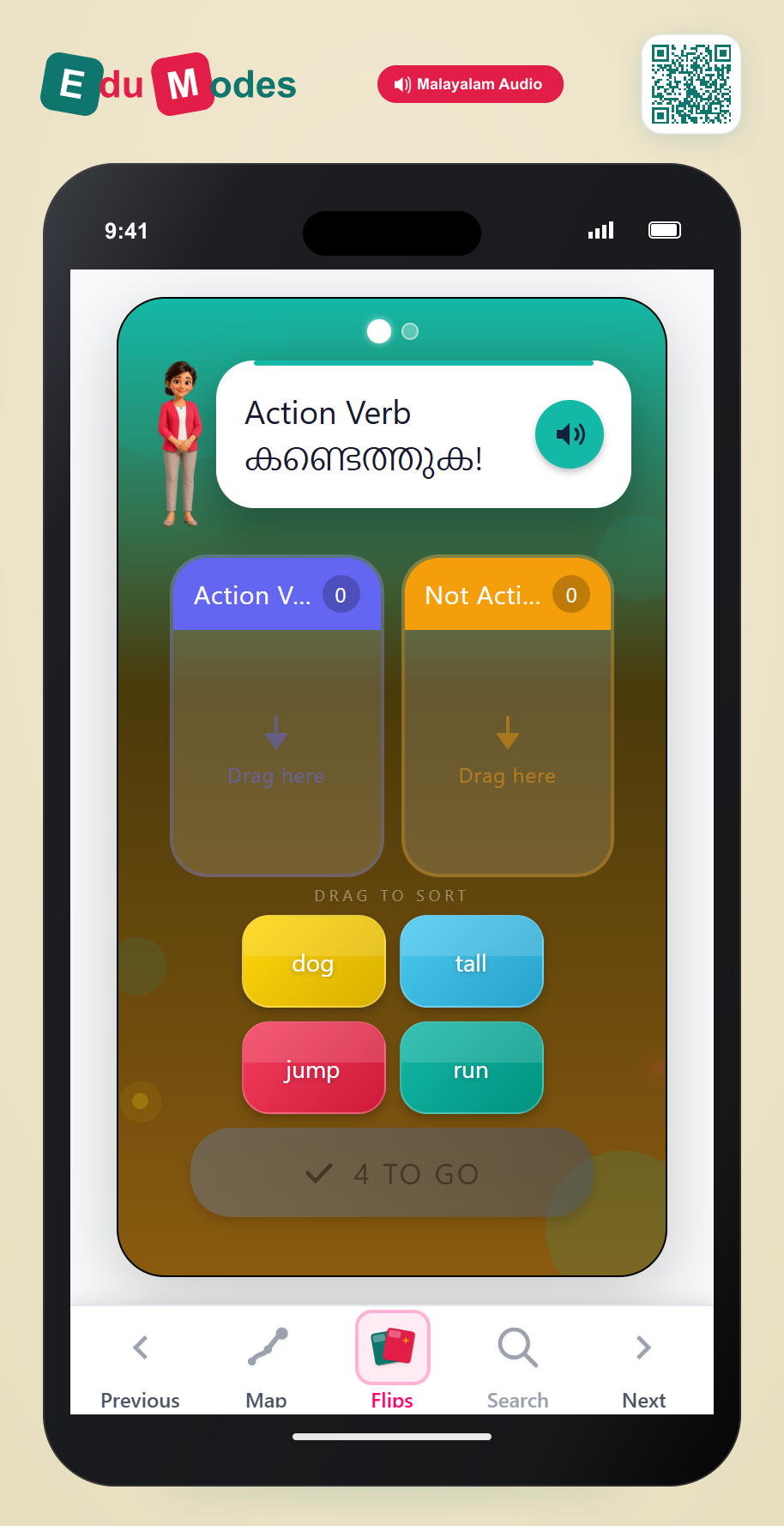 Identify action verbs: Physical Actions 1 (Malayalam) - Interactive Learning Game Preview