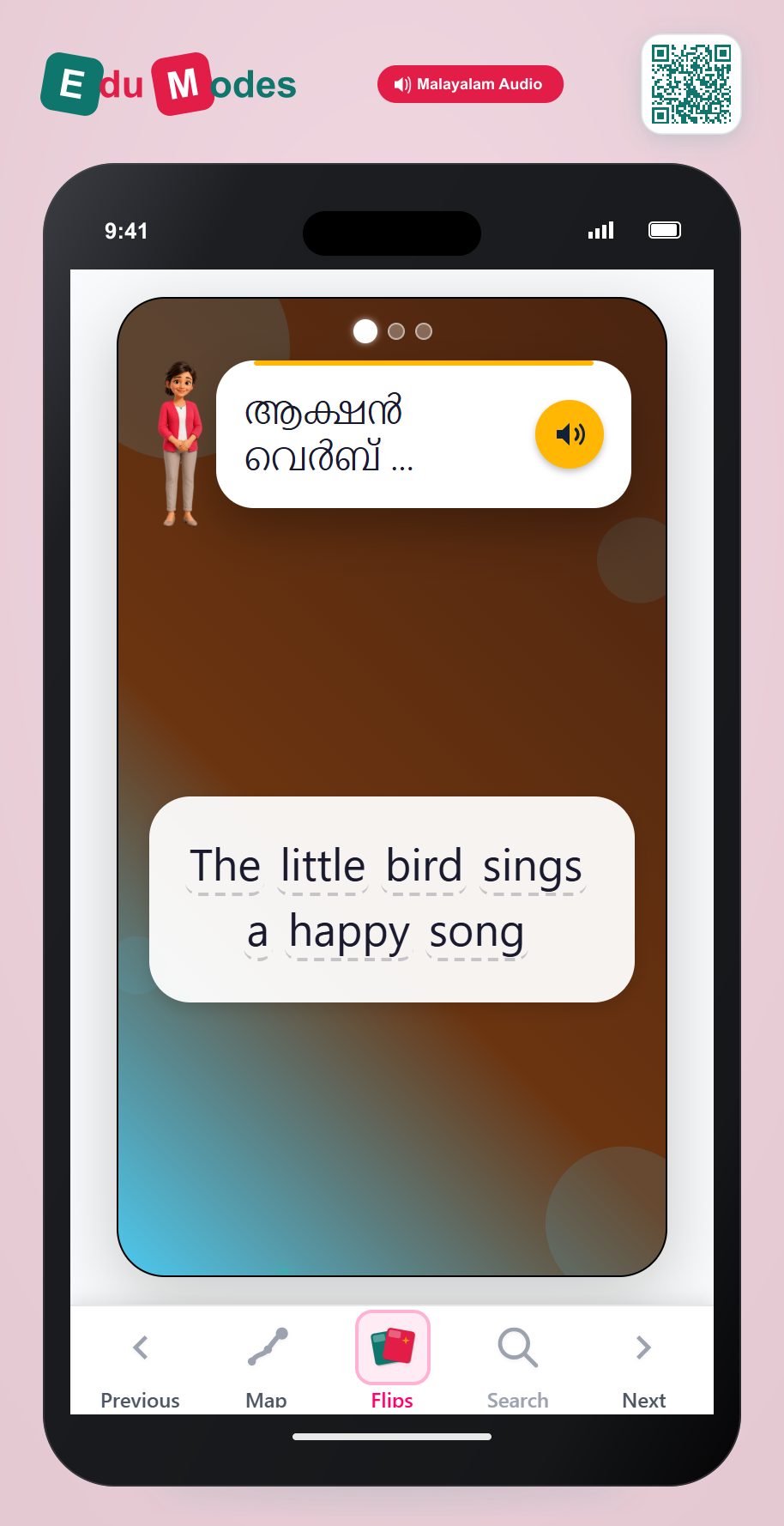 Identify action verbs: Sentences Physical 4 (Malayalam) - Interactive Learning Game Preview