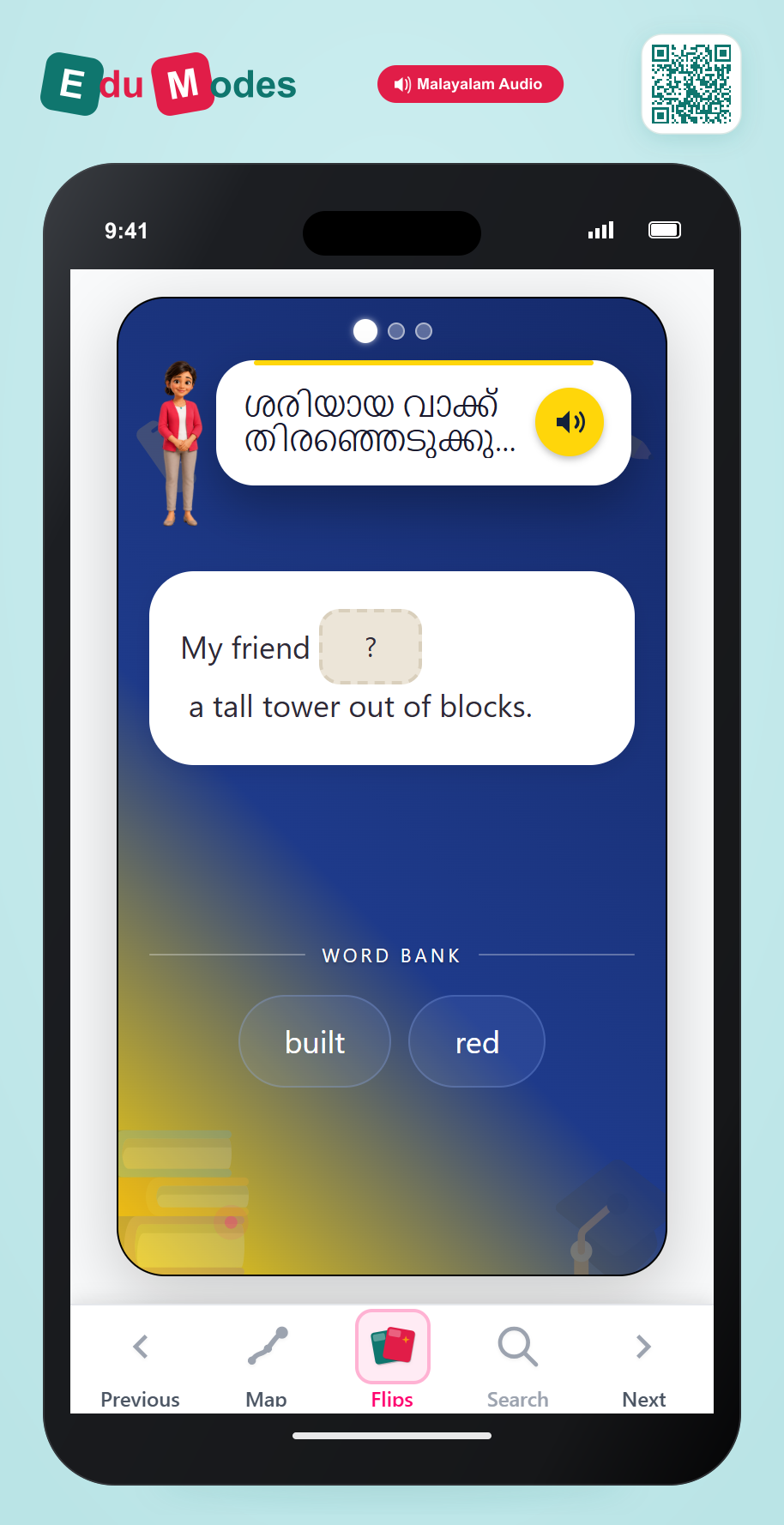 Identify action verbs: Complete Physical 6 (Malayalam) - Interactive Learning Game Preview