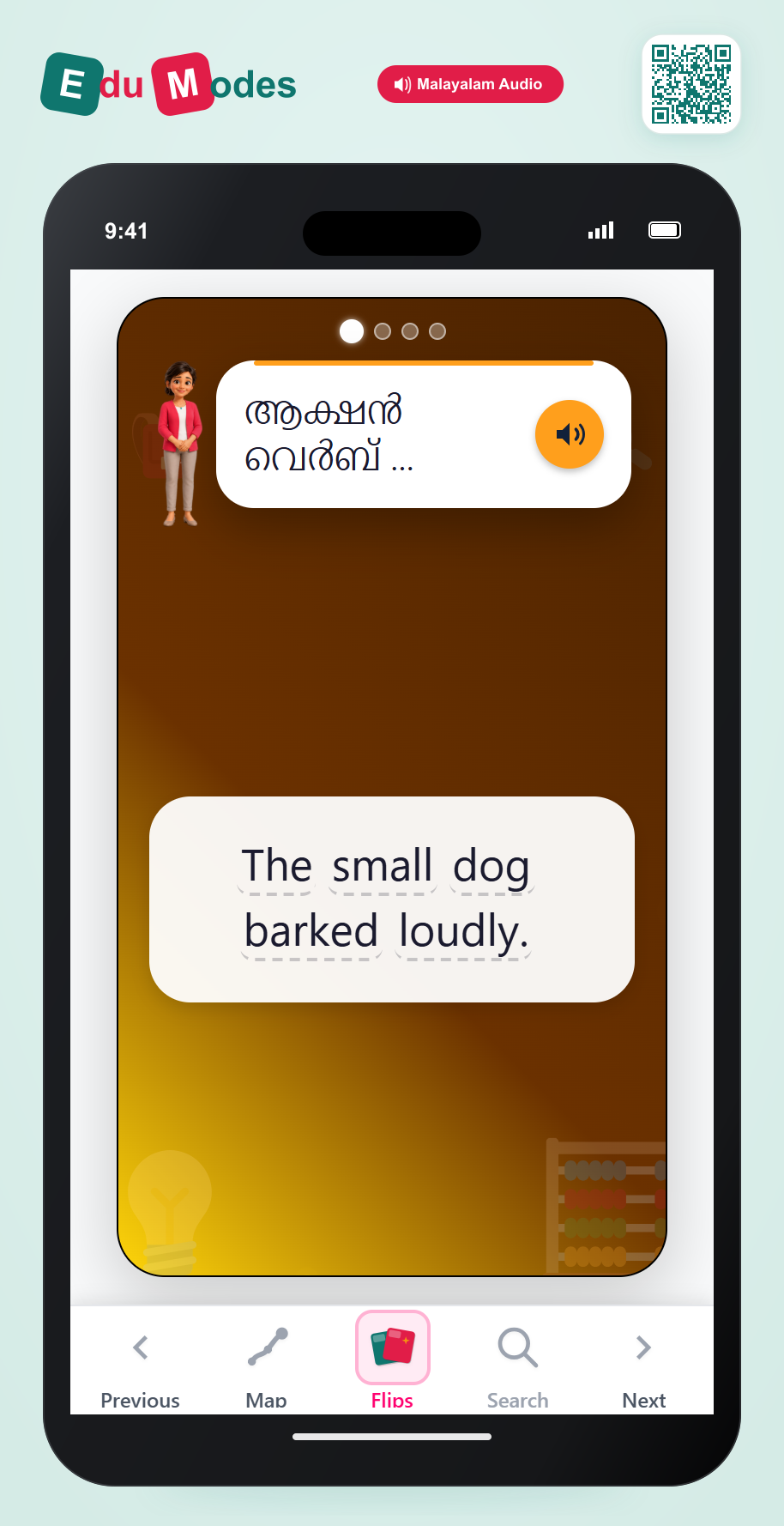 Action verbs in details (Malayalam) - Interactive Learning Game Preview