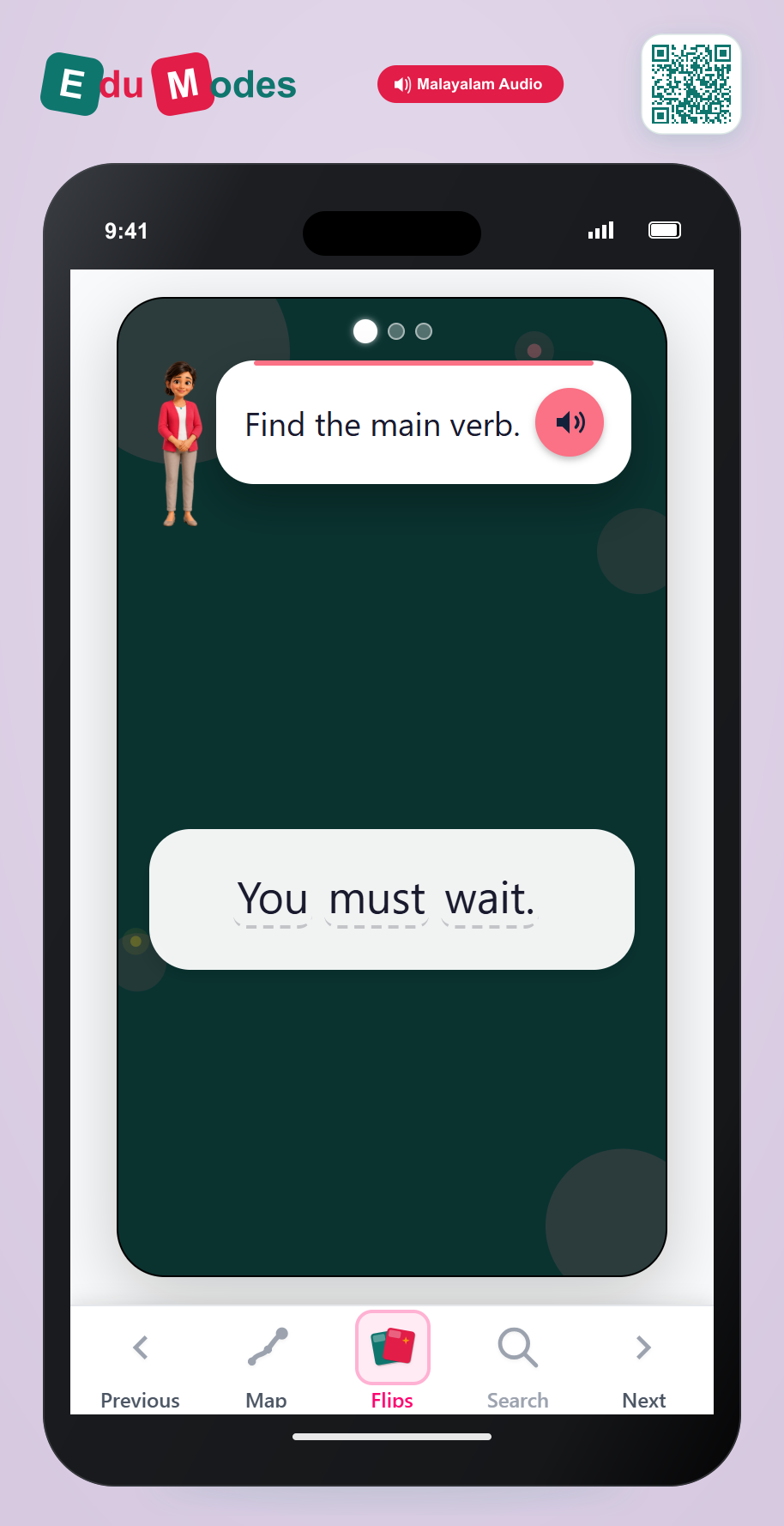Find Main Verbs with Modals (Malayalam) - Interactive Learning Game Preview