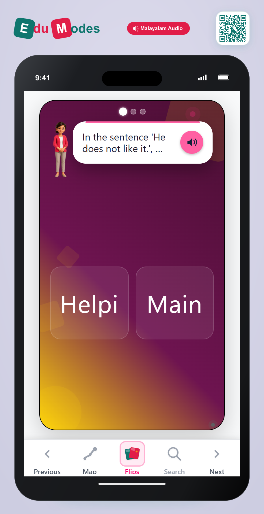 Classify Verbs - Part 2 (Malayalam) - Interactive Learning Game Preview