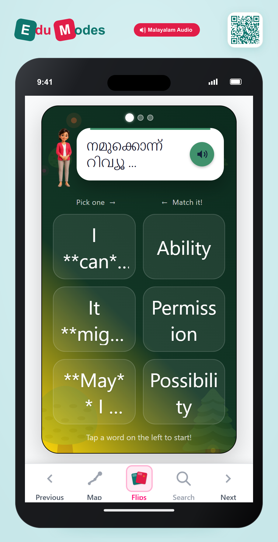 What does the modal verb show? - Review (Malayalam) - Interactive Learning Game Preview