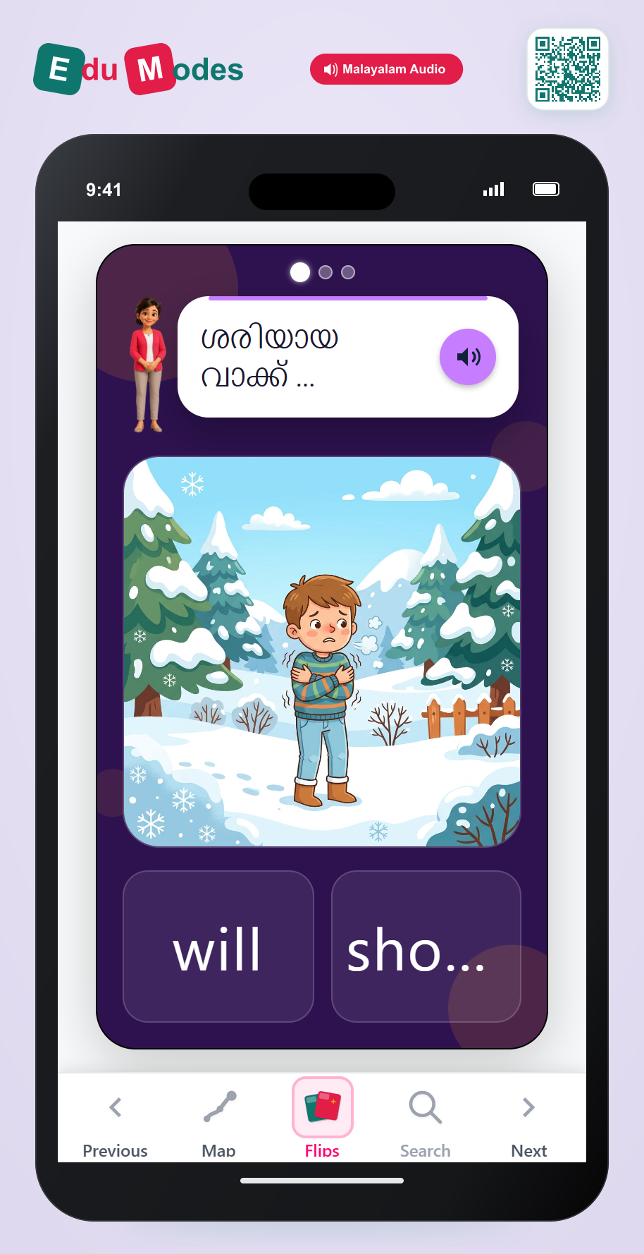 Use the correct modal verb - Scene 2 (Malayalam) - Interactive Learning Game Preview