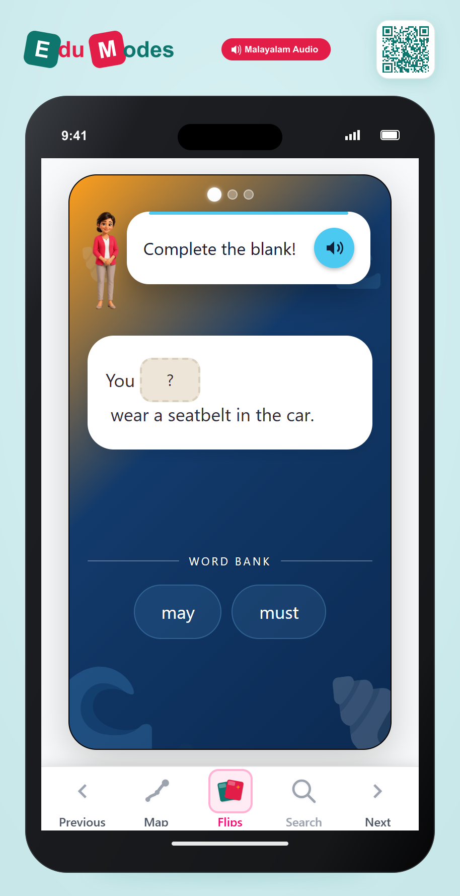 Use the correct modal verb - Necessity and Future (Malayalam) - Interactive Learning Game Preview