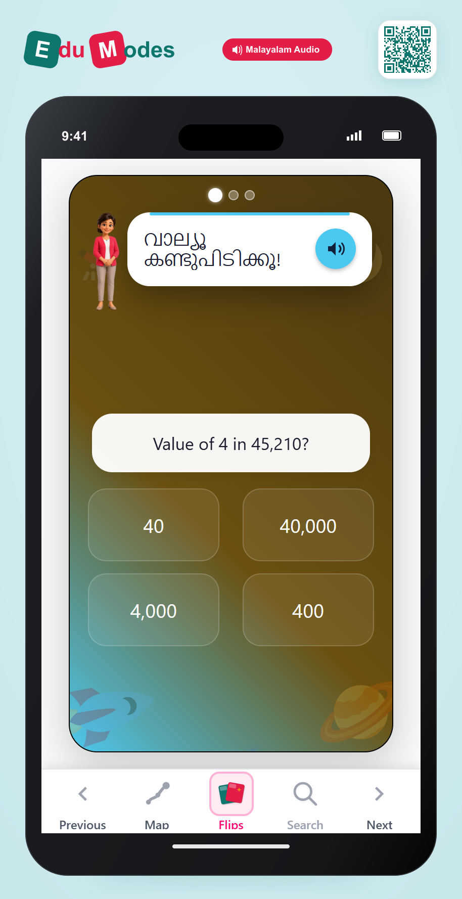 Value of the Ten Thousands Digit (Malayalam) - Interactive Learning Game Preview