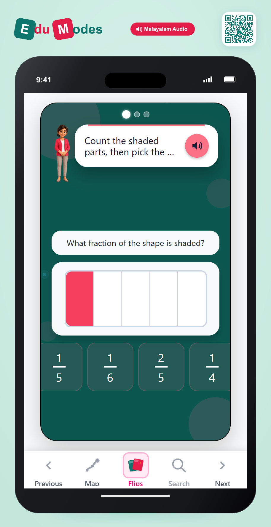 Larger Denominators (Malayalam) - Interactive Learning Game Preview