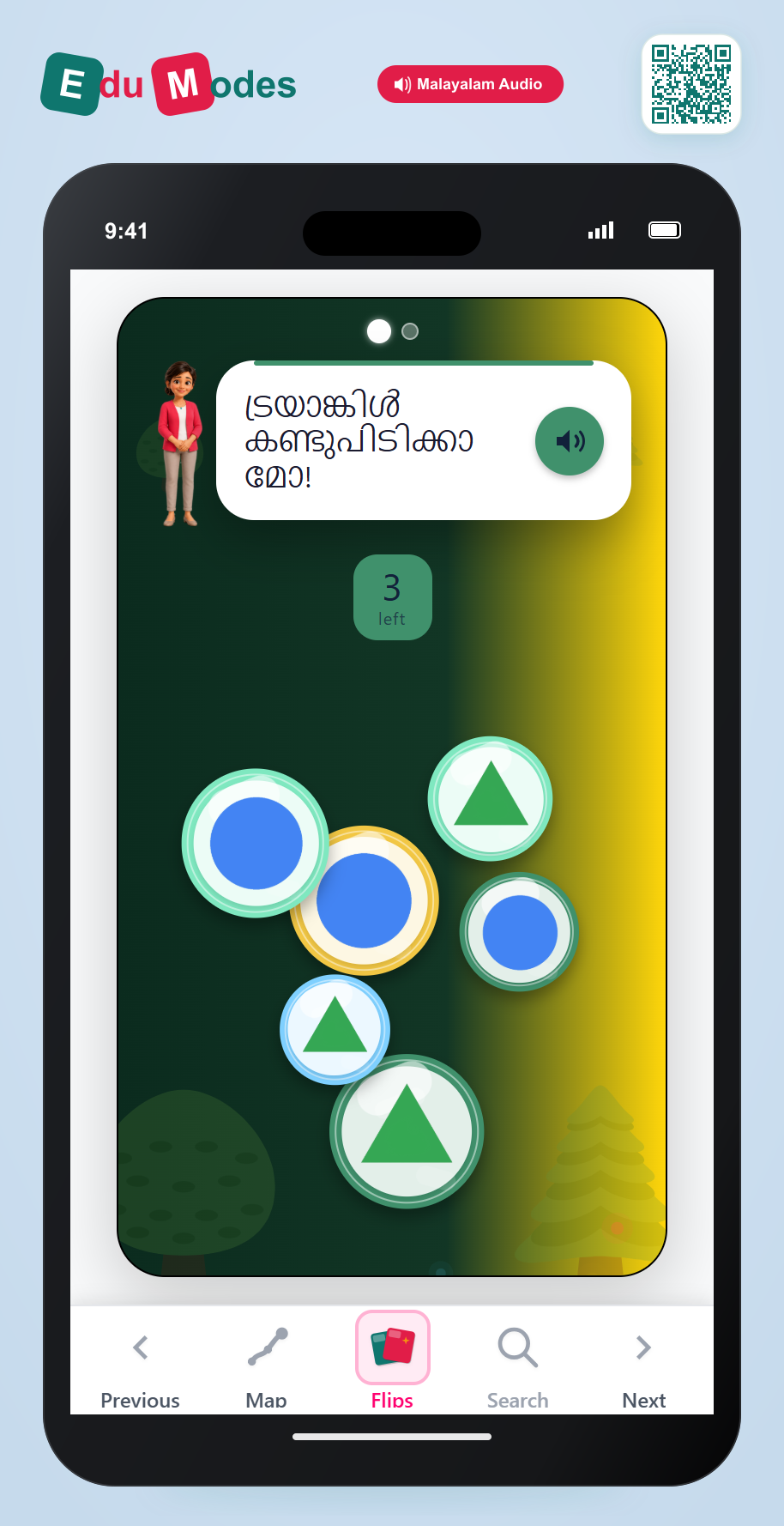 Find the Basic Shapes (Malayalam) - Interactive Learning Game Preview