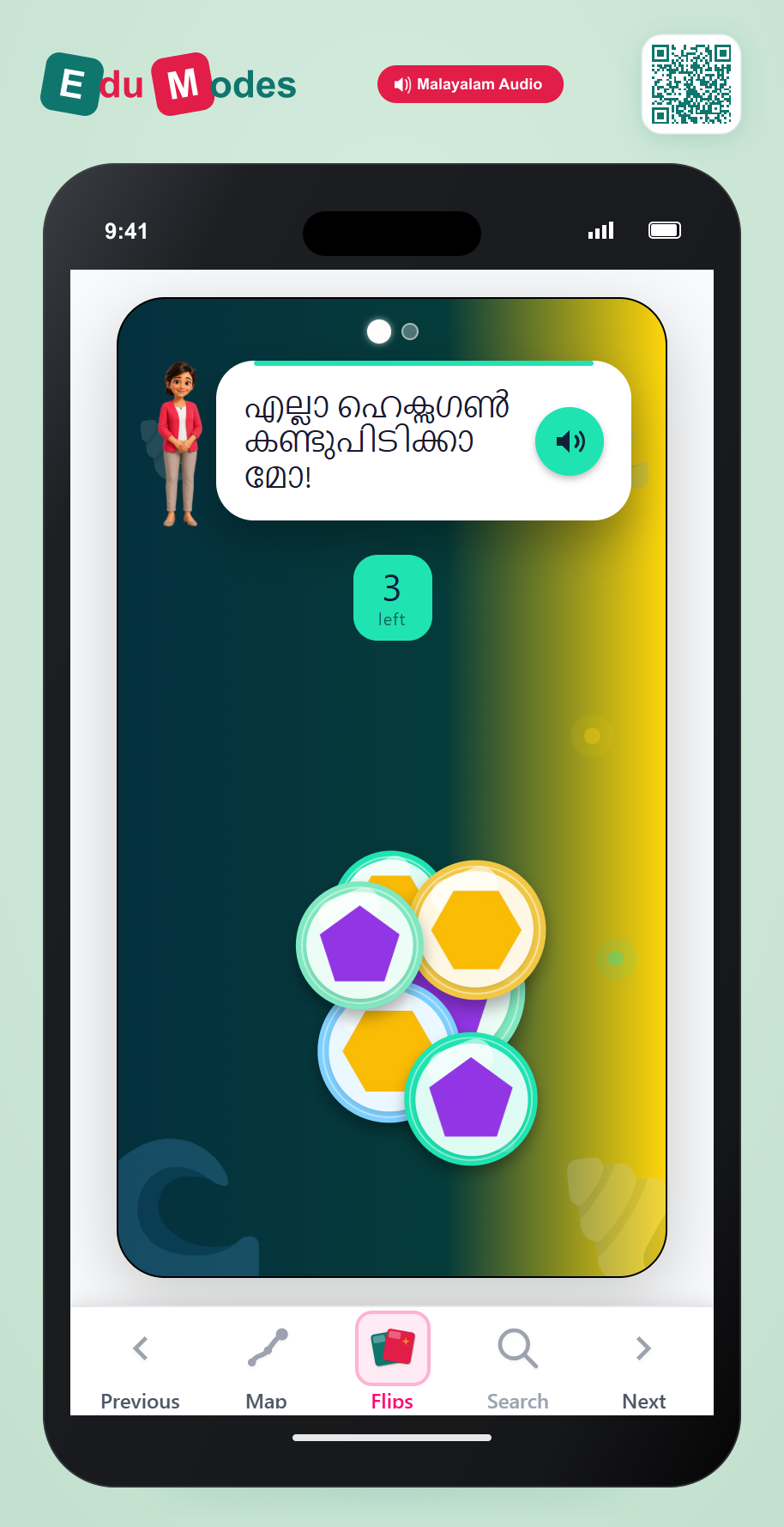 Find the Advanced Shapes (Malayalam) - Interactive Learning Game Preview