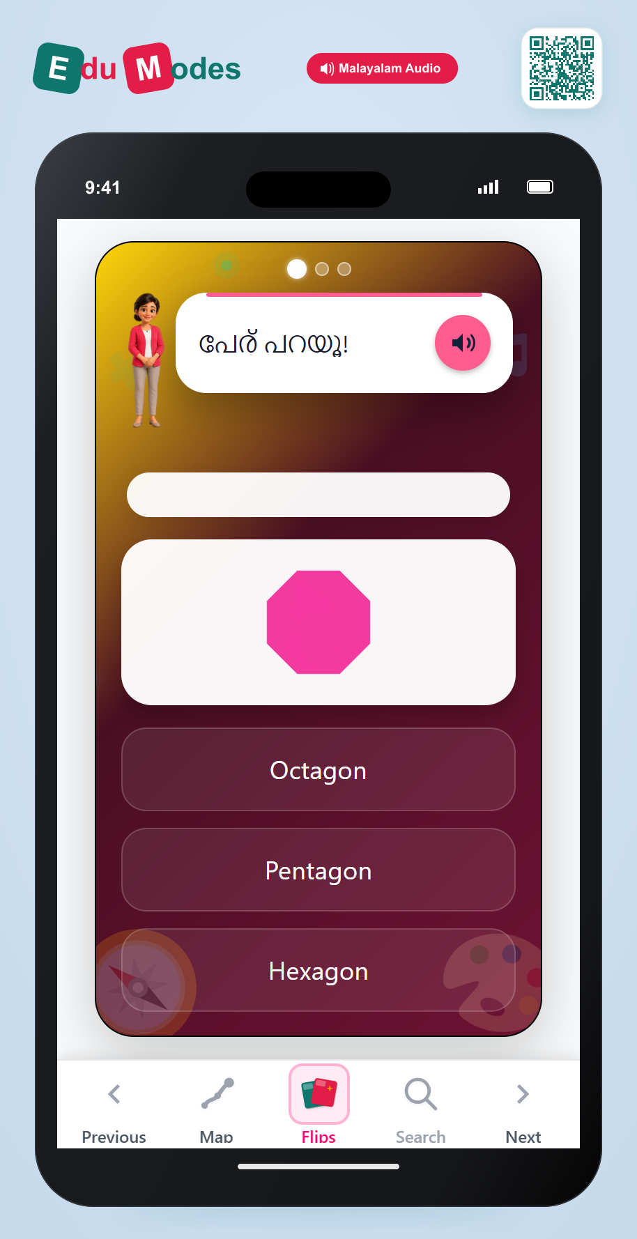 2D Shapes Review (Malayalam) - Interactive Learning Game Preview