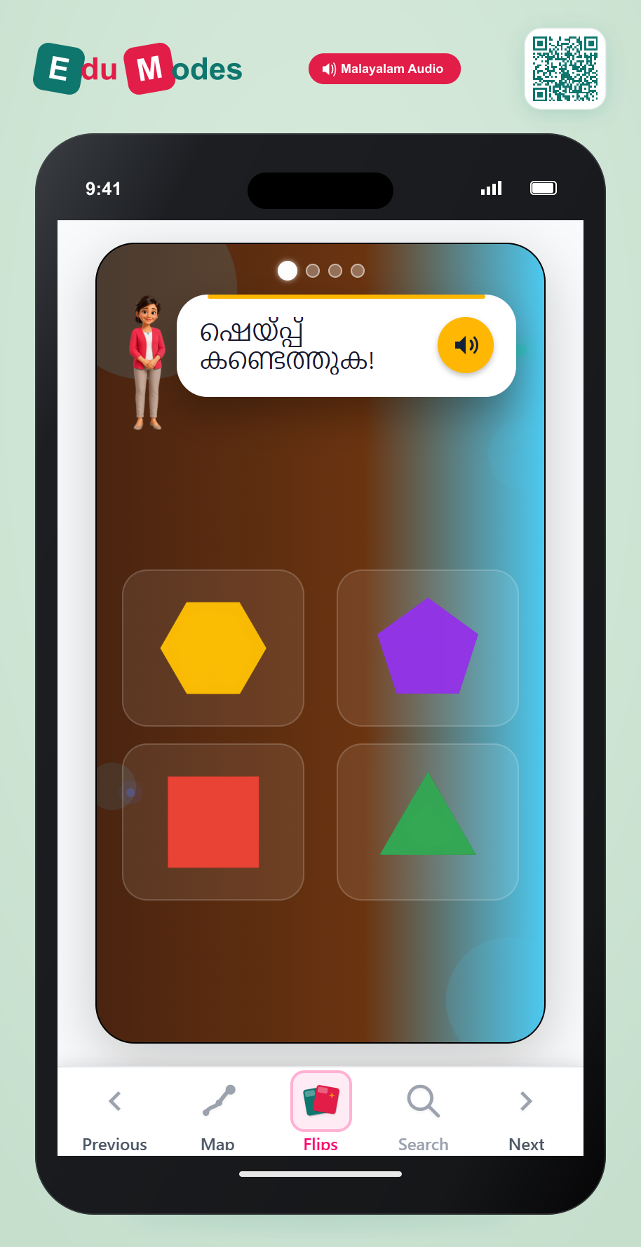 Sides and Vertices Review (Malayalam) - Interactive Learning Game Preview