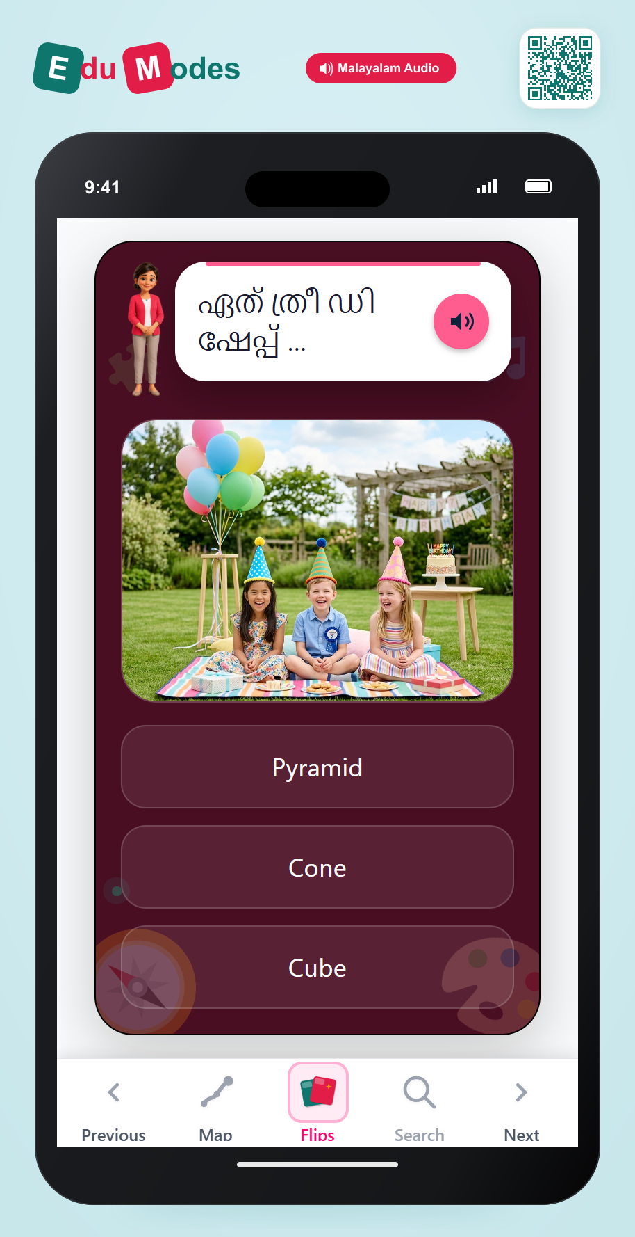 Find the Shape at Party (Malayalam) - Interactive Learning Game Preview