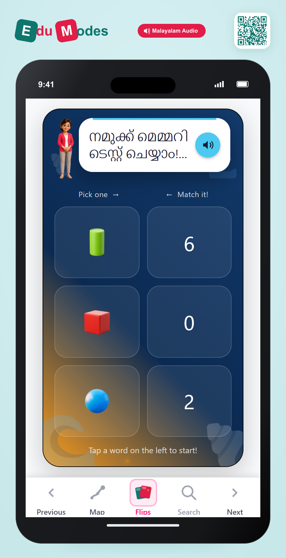 Match faces to shape (Malayalam) - Interactive Learning Game Preview